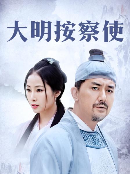 少女映画之清姬 (88P-530M)